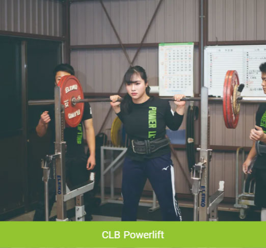 CLB-Powerlift